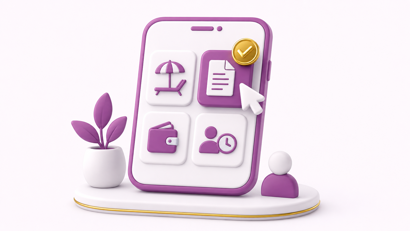 الخدمات الذاتية للموظف